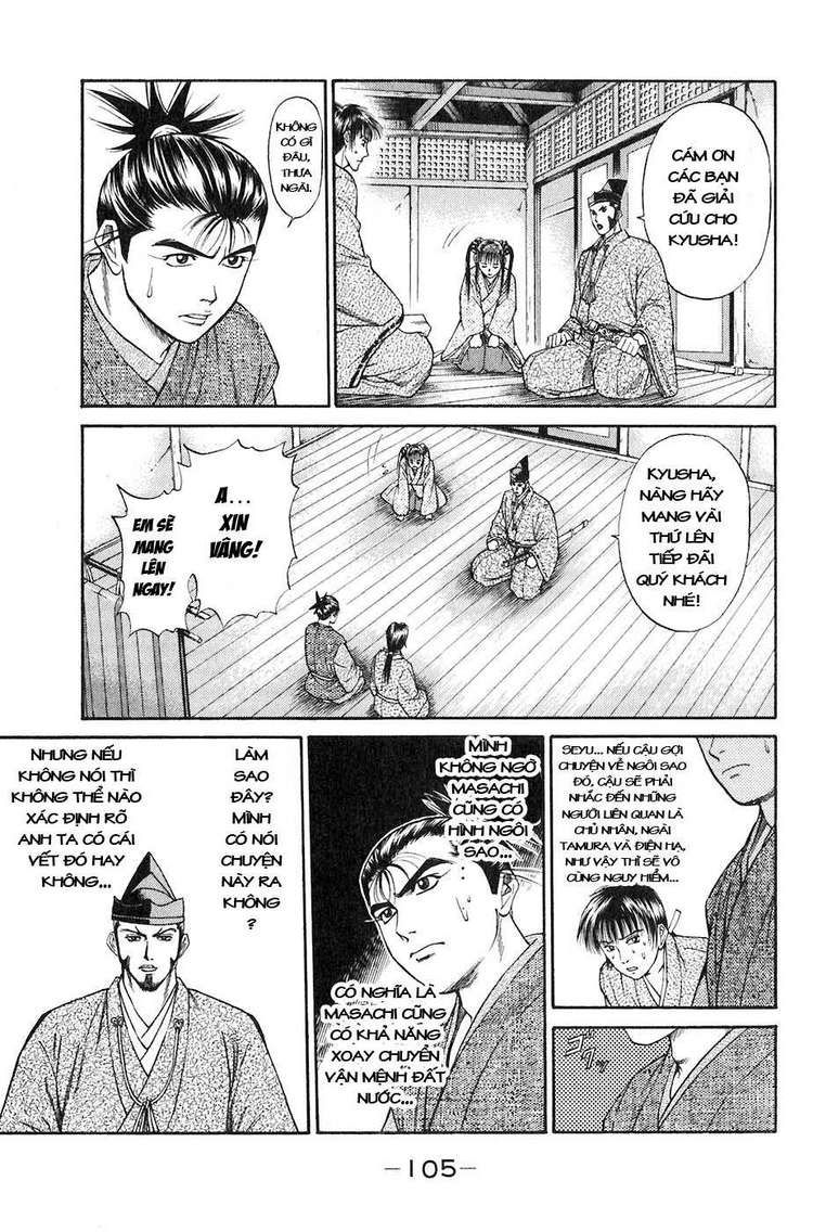 Sơn Tặc Vương Seyu - Chương 14 - Trang 5
