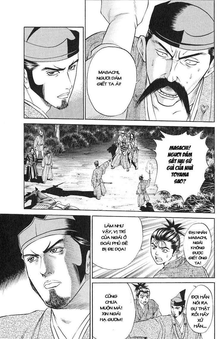 Sơn Tặc Vương Seyu - Chương 14 - Trang 41