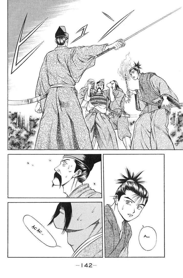 Sơn Tặc Vương Seyu - Chương 14 - Trang 42