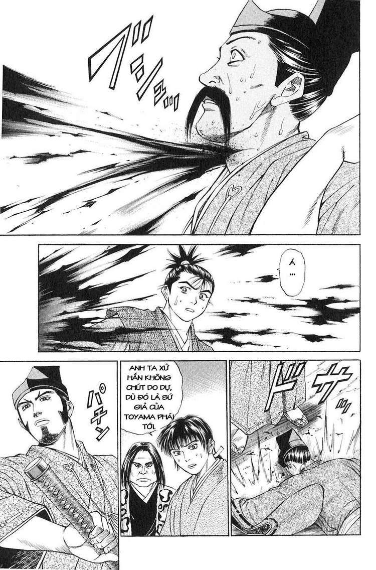 Sơn Tặc Vương Seyu - Chương 14 - Trang 43