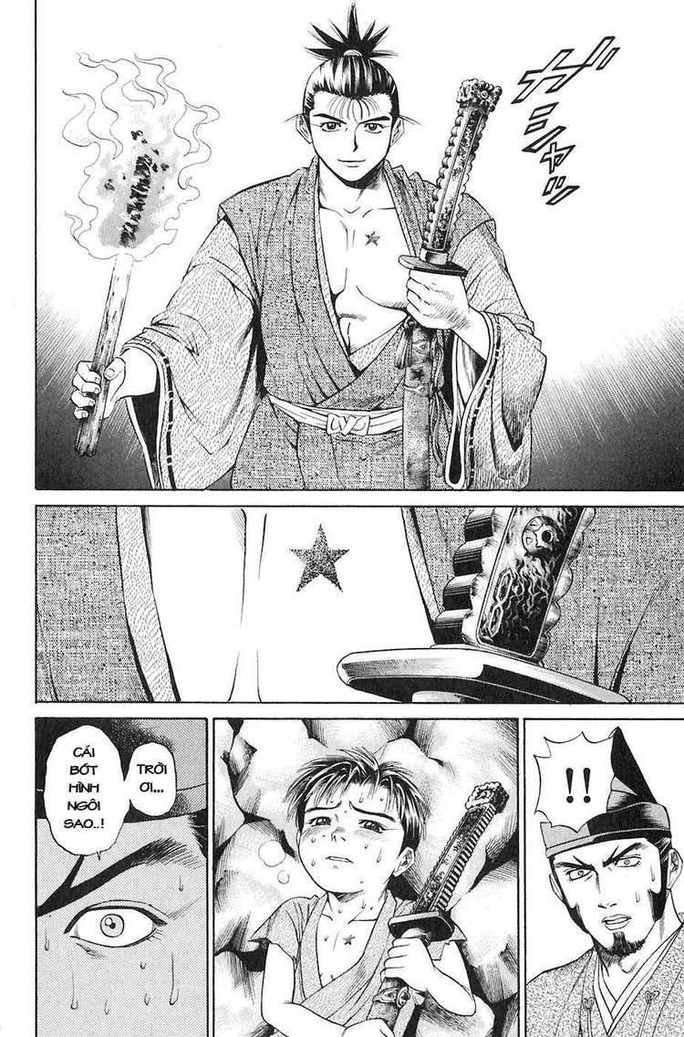 Sơn Tặc Vương Seyu - Chương 14 - Trang 46