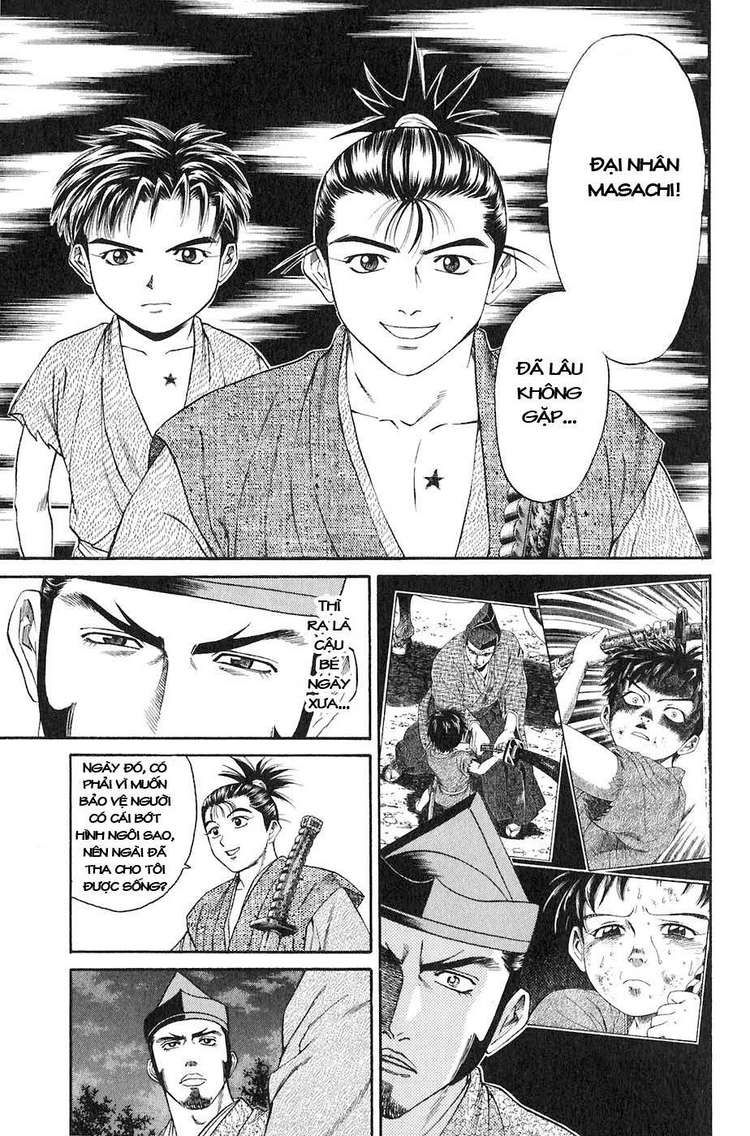 Sơn Tặc Vương Seyu - Chương 14 - Trang 47