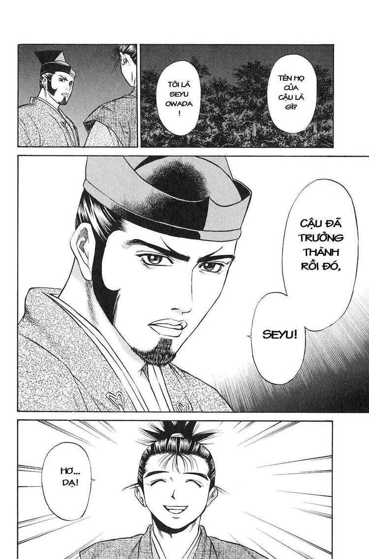 Sơn Tặc Vương Seyu - Chương 14 - Trang 48