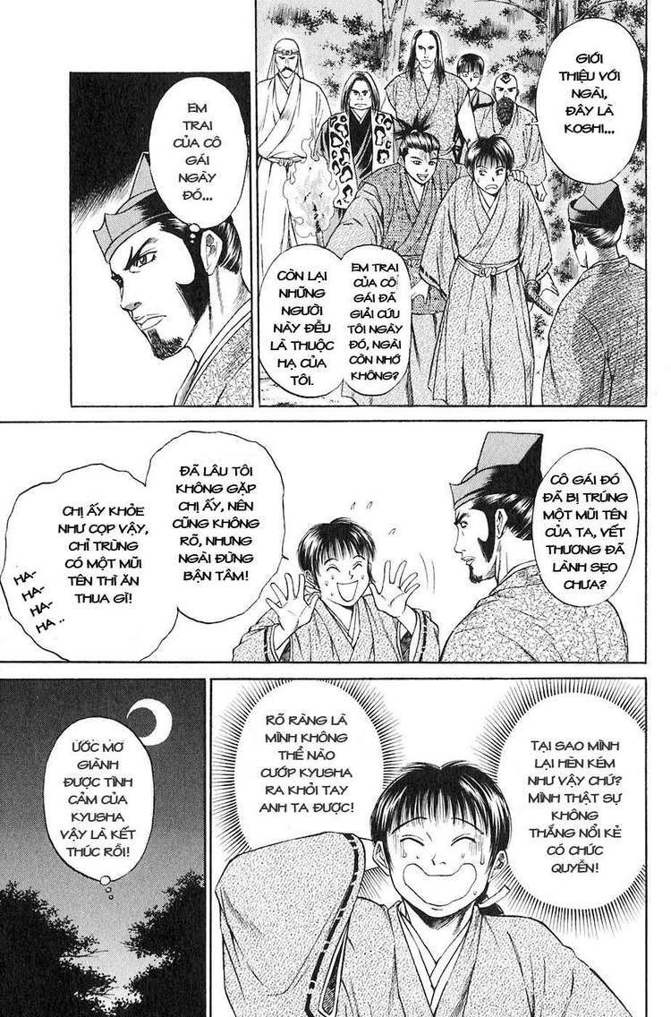 Sơn Tặc Vương Seyu - Chương 14 - Trang 49