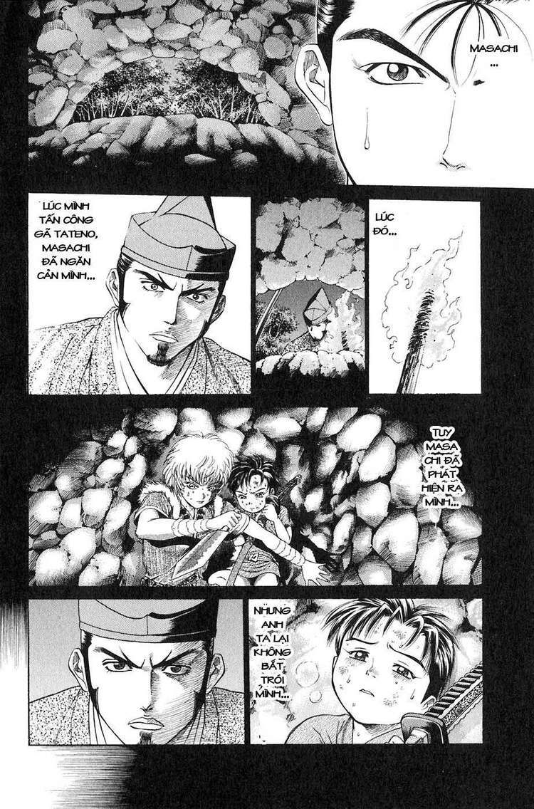 Sơn Tặc Vương Seyu - Chương 14 - Trang 6