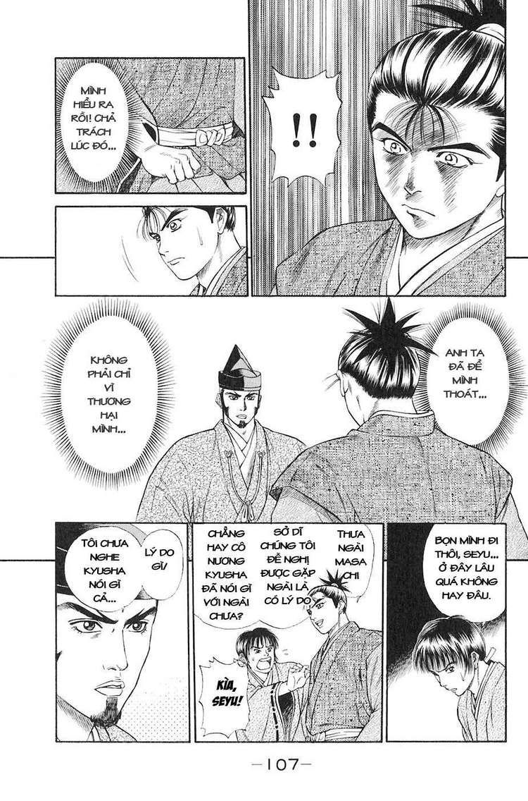 Sơn Tặc Vương Seyu - Chương 14 - Trang 7