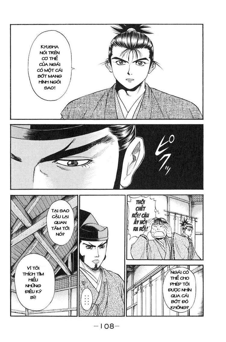 Sơn Tặc Vương Seyu - Chương 14 - Trang 8