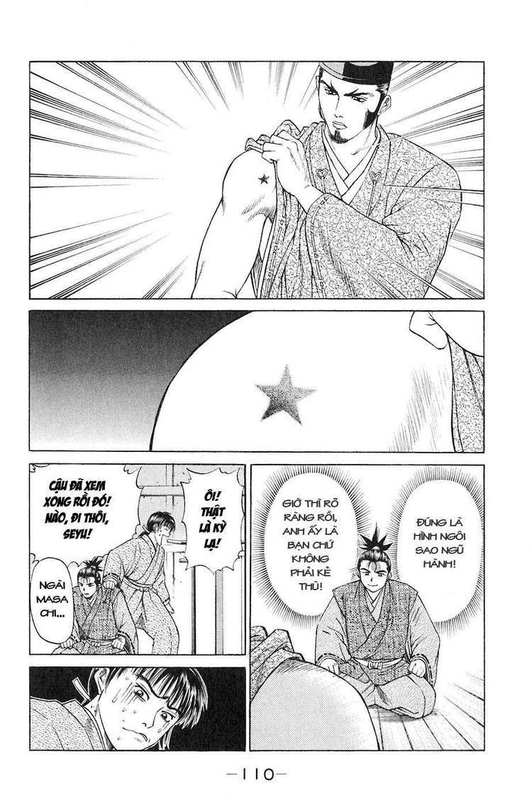 Sơn Tặc Vương Seyu - Chương 14 - Trang 10