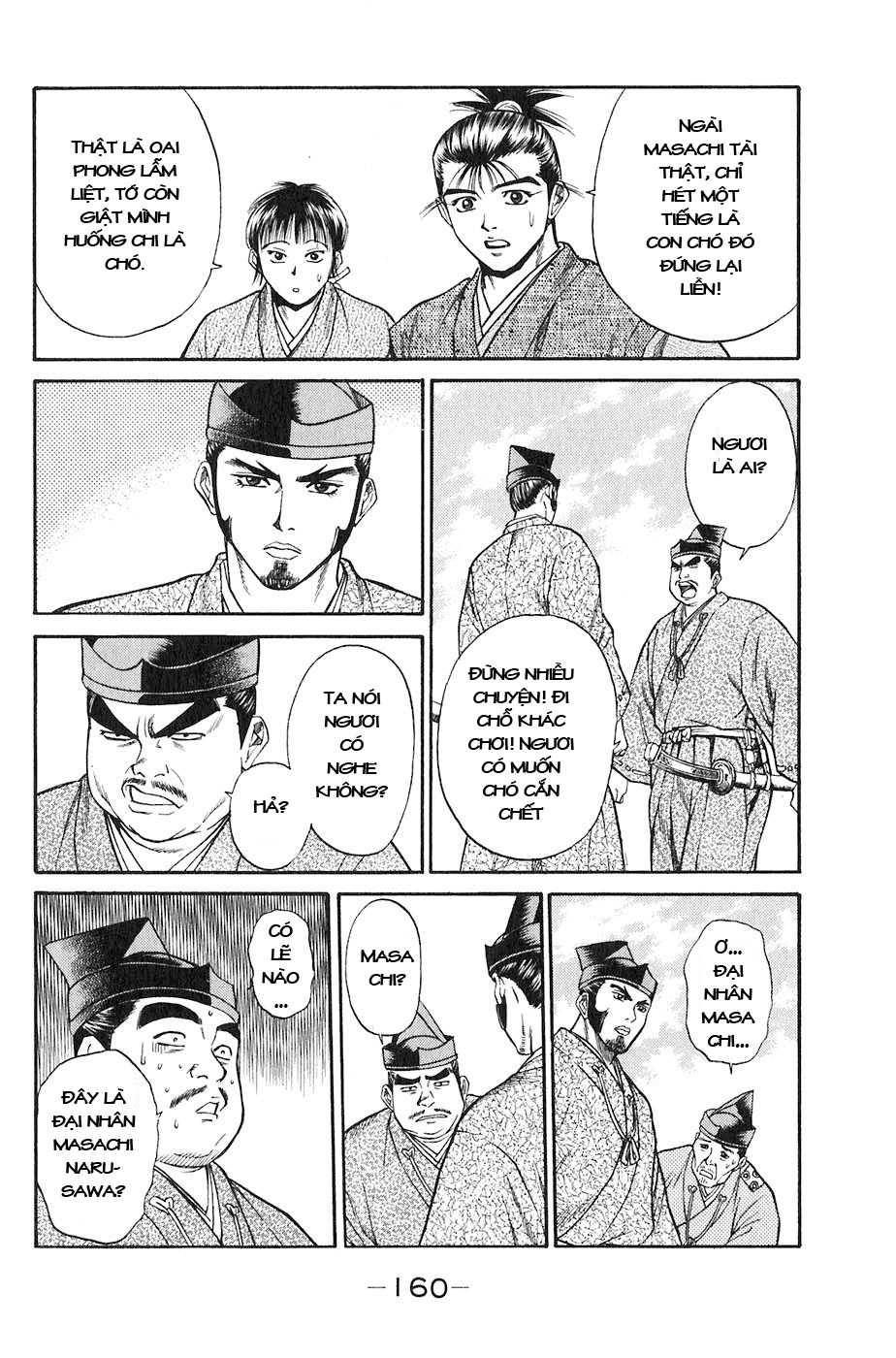 Sơn Tặc Vương Seyu - Chương 15 - Trang 11