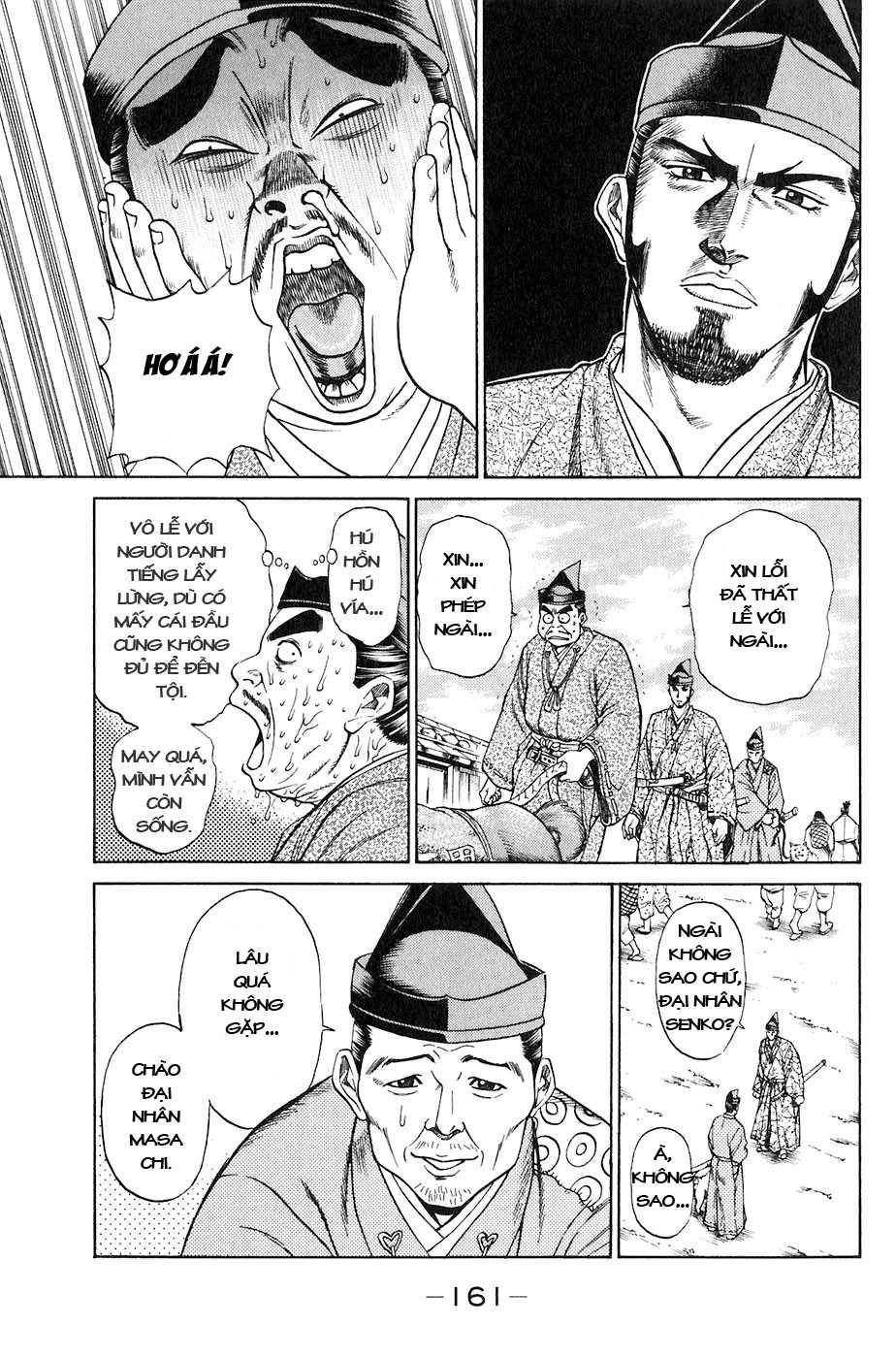 Sơn Tặc Vương Seyu - Chương 15 - Trang 12