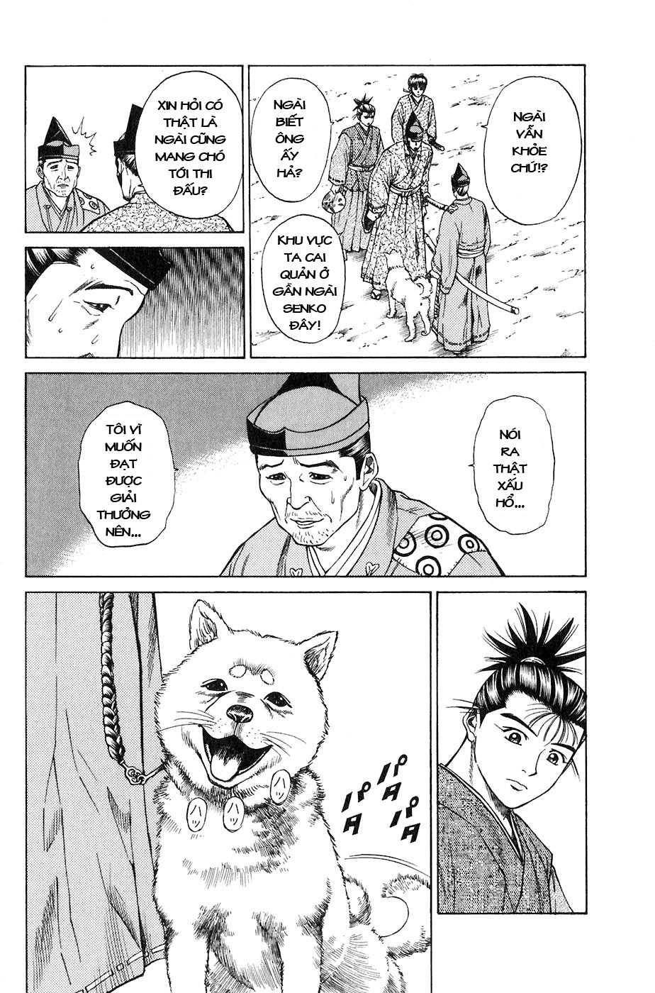 Sơn Tặc Vương Seyu - Chương 15 - Trang 13