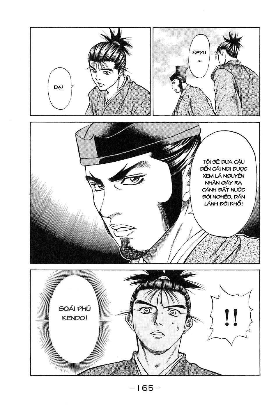 Sơn Tặc Vương Seyu - Chương 15 - Trang 16