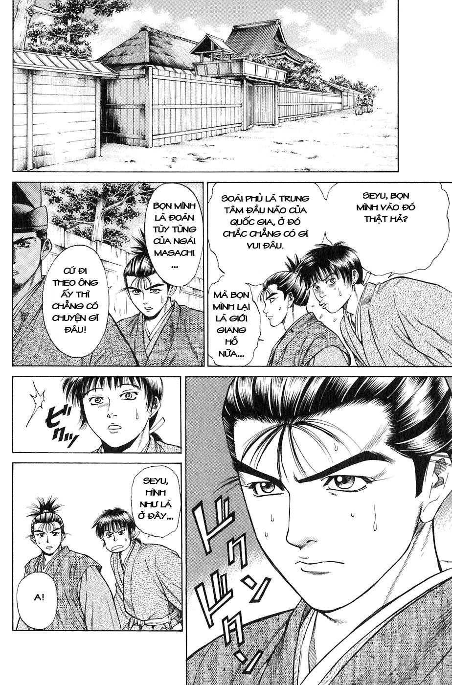 Sơn Tặc Vương Seyu - Chương 15 - Trang 17