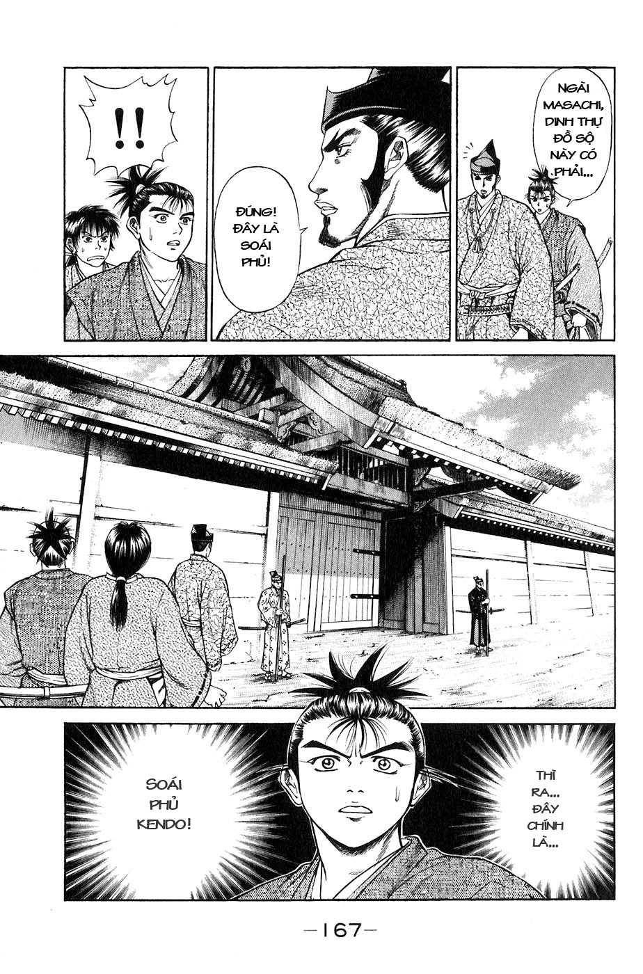 Sơn Tặc Vương Seyu - Chương 15 - Trang 18