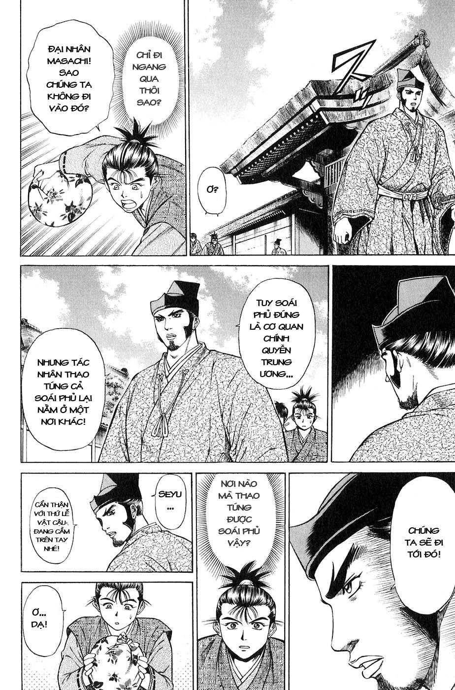 Sơn Tặc Vương Seyu - Chương 15 - Trang 19