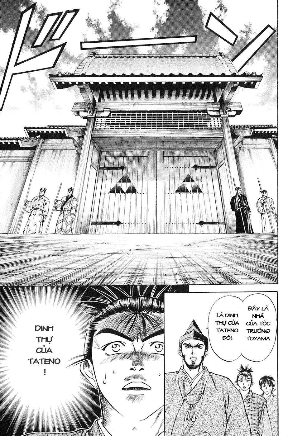 Sơn Tặc Vương Seyu - Chương 15 - Trang 20