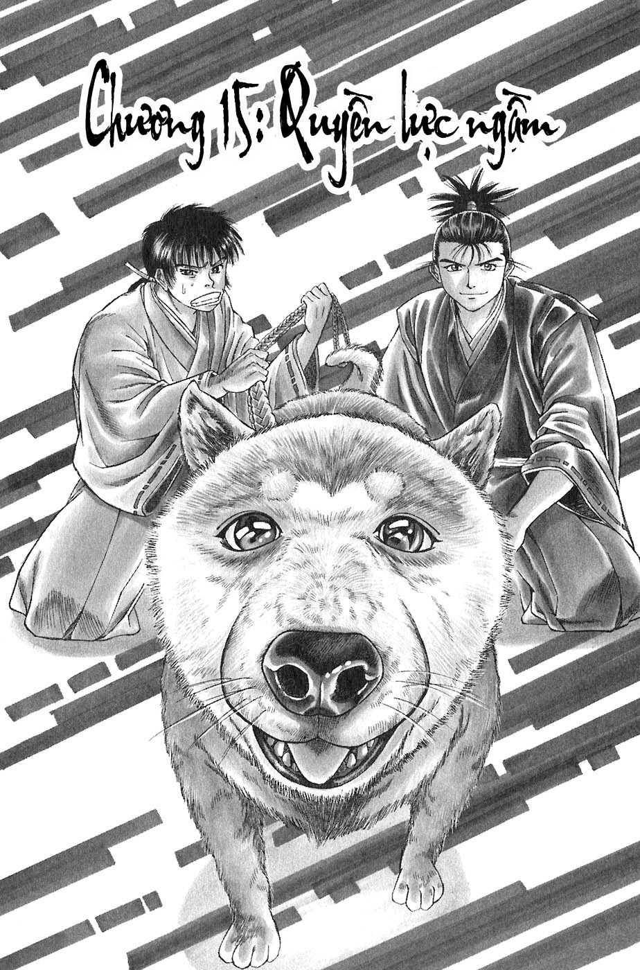 Sơn Tặc Vương Seyu - Chương 15 - Trang 3