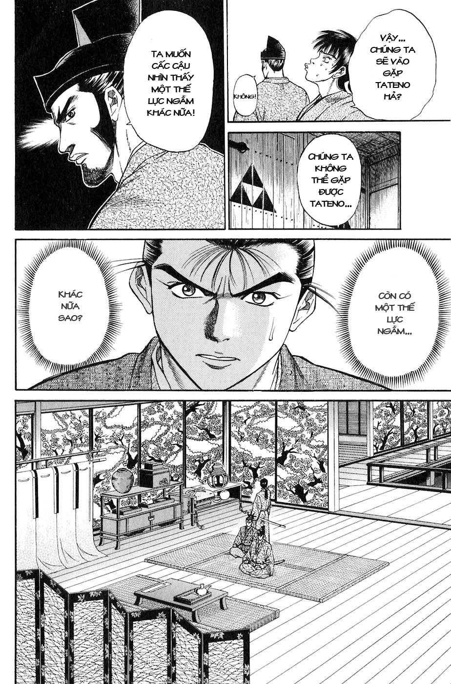 Sơn Tặc Vương Seyu - Chương 15 - Trang 21
