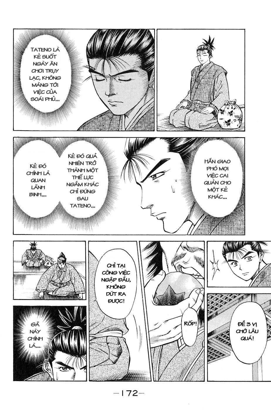 Sơn Tặc Vương Seyu - Chương 15 - Trang 23