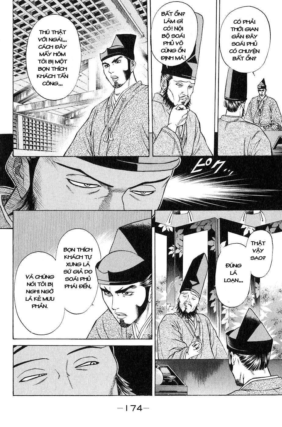 Sơn Tặc Vương Seyu - Chương 15 - Trang 25