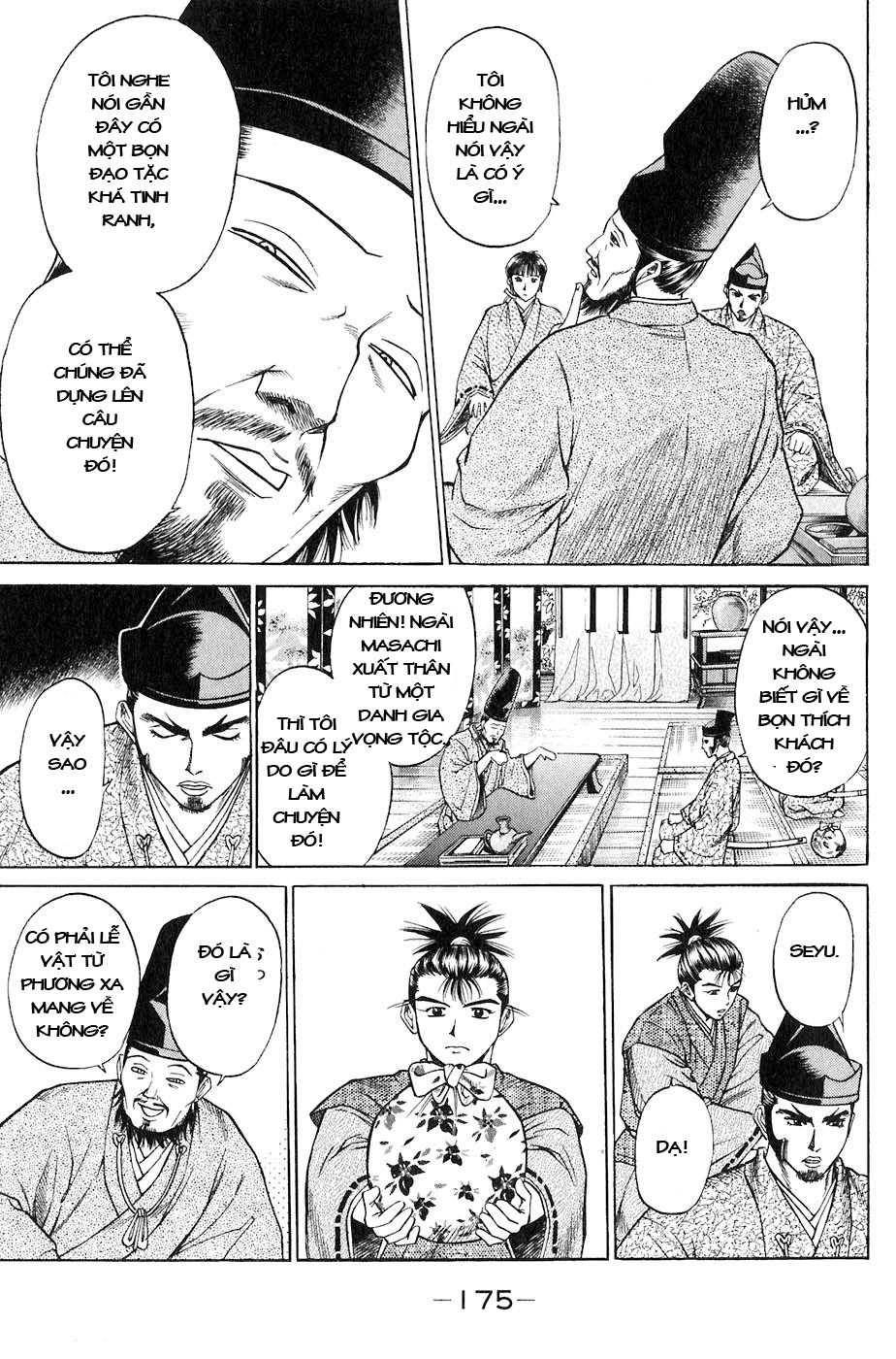 Sơn Tặc Vương Seyu - Chương 15 - Trang 26