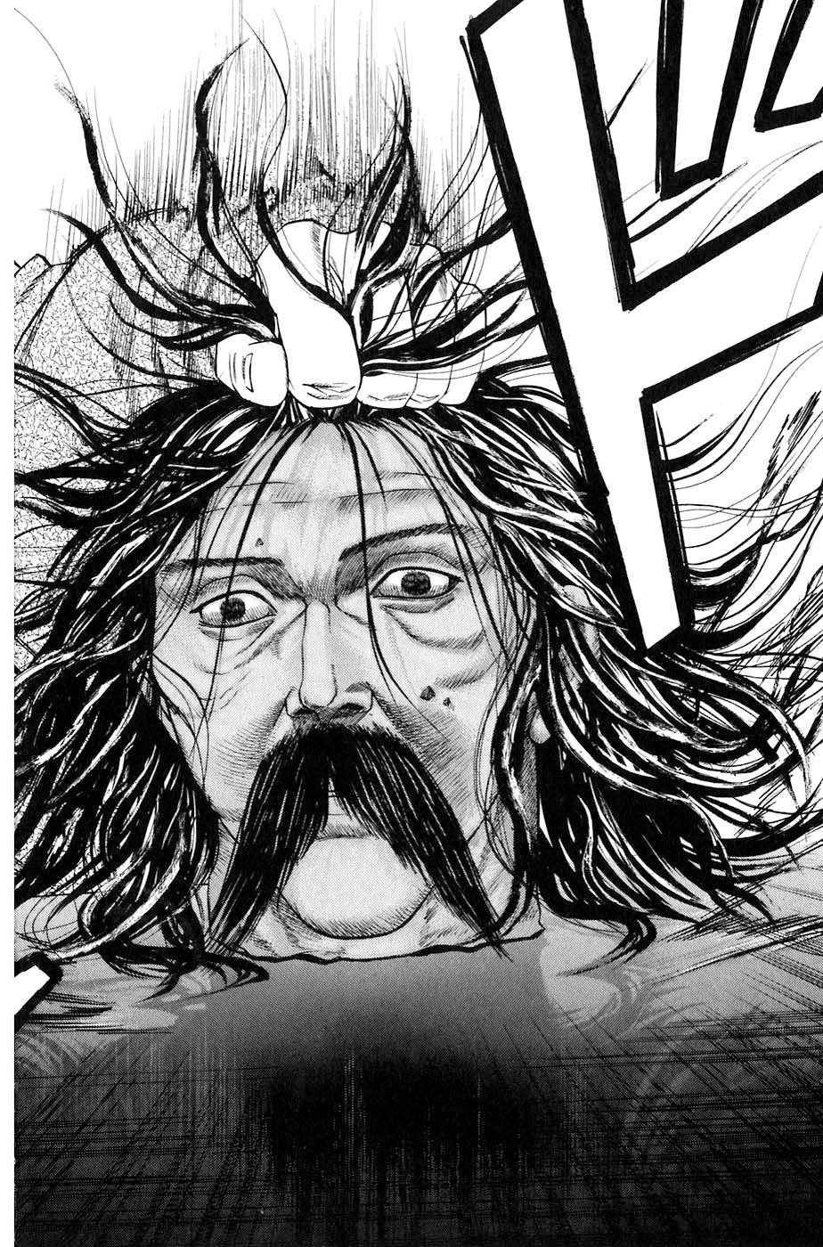 Sơn Tặc Vương Seyu - Chương 15 - Trang 27