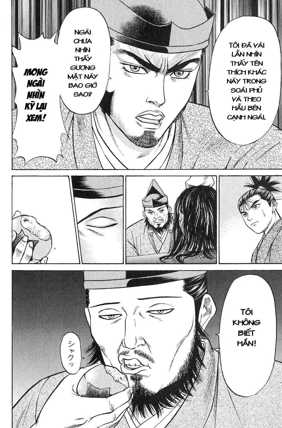 Sơn Tặc Vương Seyu - Chương 15 - Trang 29