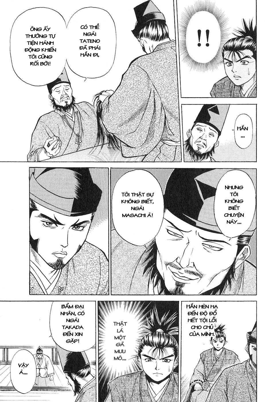 Sơn Tặc Vương Seyu - Chương 15 - Trang 30