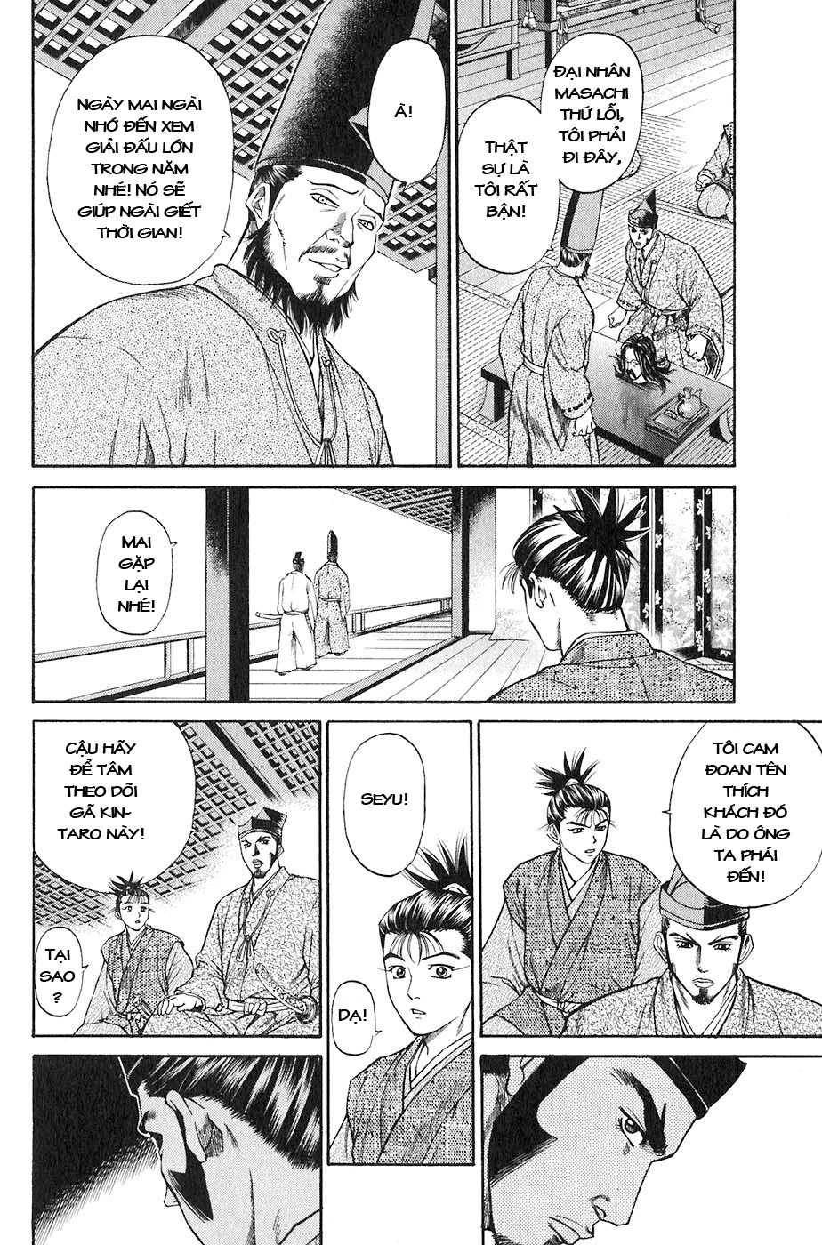 Sơn Tặc Vương Seyu - Chương 15 - Trang 31