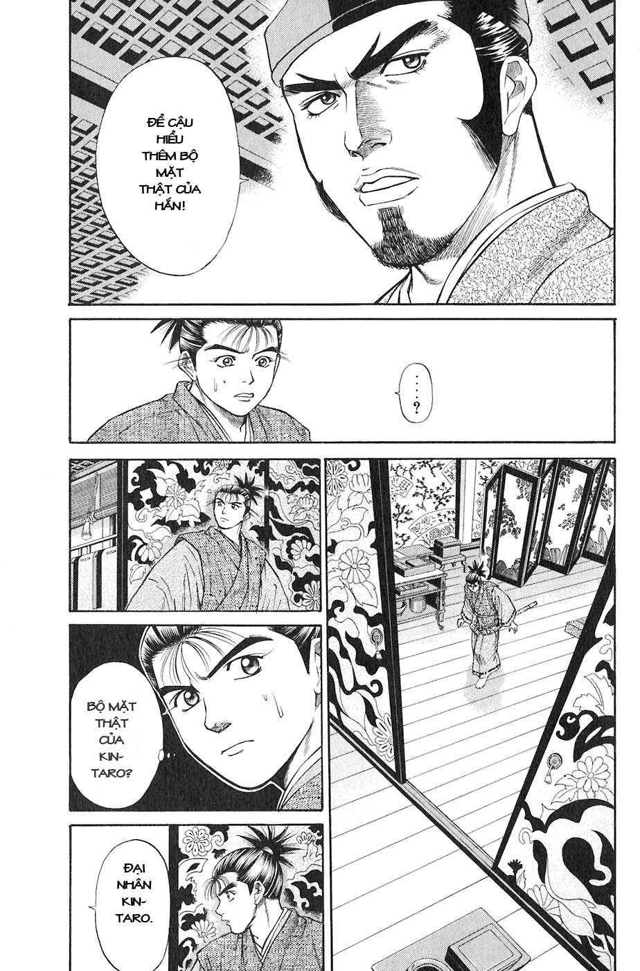 Sơn Tặc Vương Seyu - Chương 15 - Trang 32