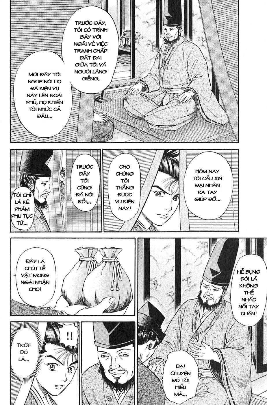 Sơn Tặc Vương Seyu - Chương 15 - Trang 33