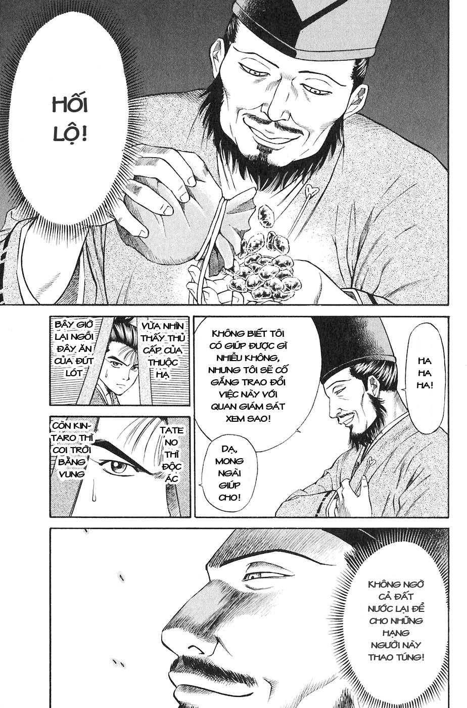 Sơn Tặc Vương Seyu - Chương 15 - Trang 34