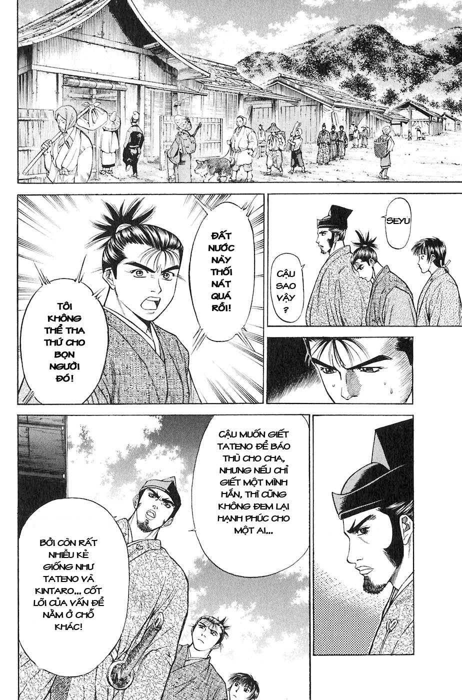 Sơn Tặc Vương Seyu - Chương 15 - Trang 35