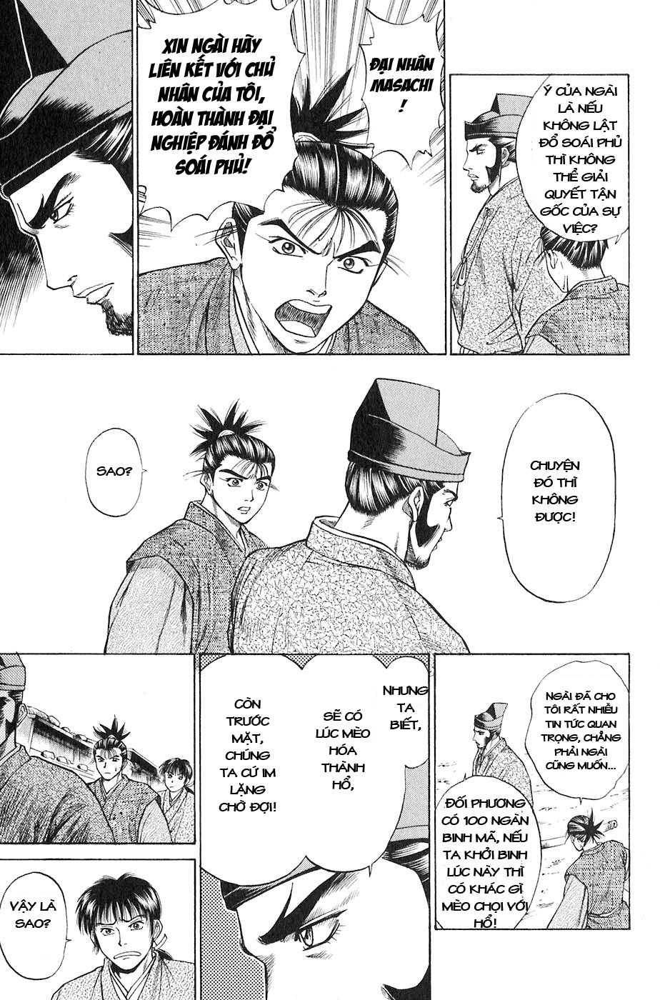 Sơn Tặc Vương Seyu - Chương 15 - Trang 36