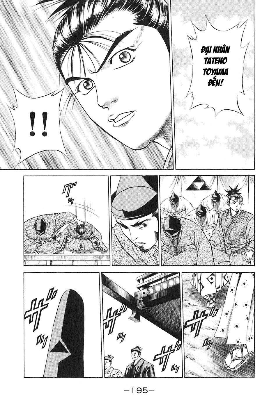 Sơn Tặc Vương Seyu - Chương 15 - Trang 46