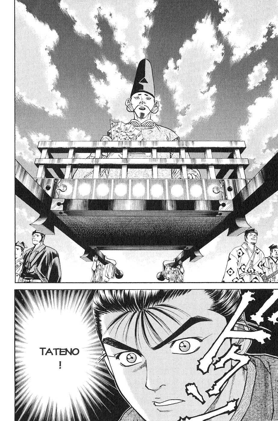 Sơn Tặc Vương Seyu - Chương 15 - Trang 47