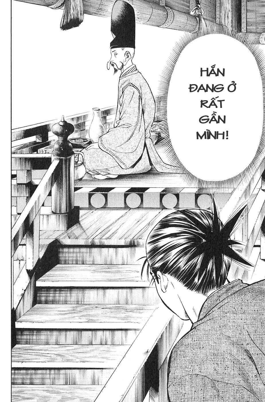 Sơn Tặc Vương Seyu - Chương 15 - Trang 49