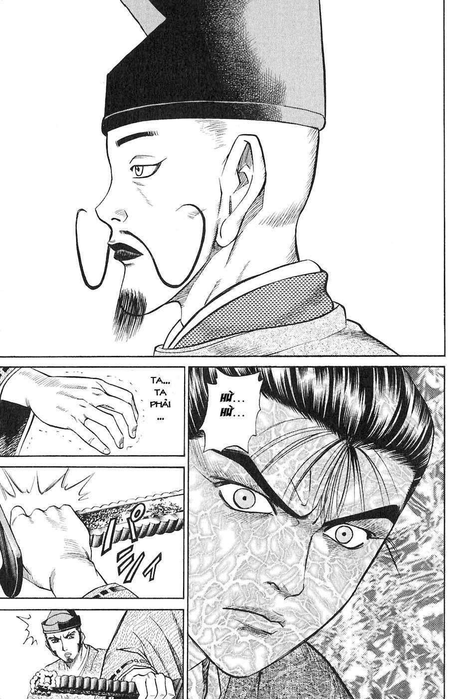 Sơn Tặc Vương Seyu - Chương 15 - Trang 50