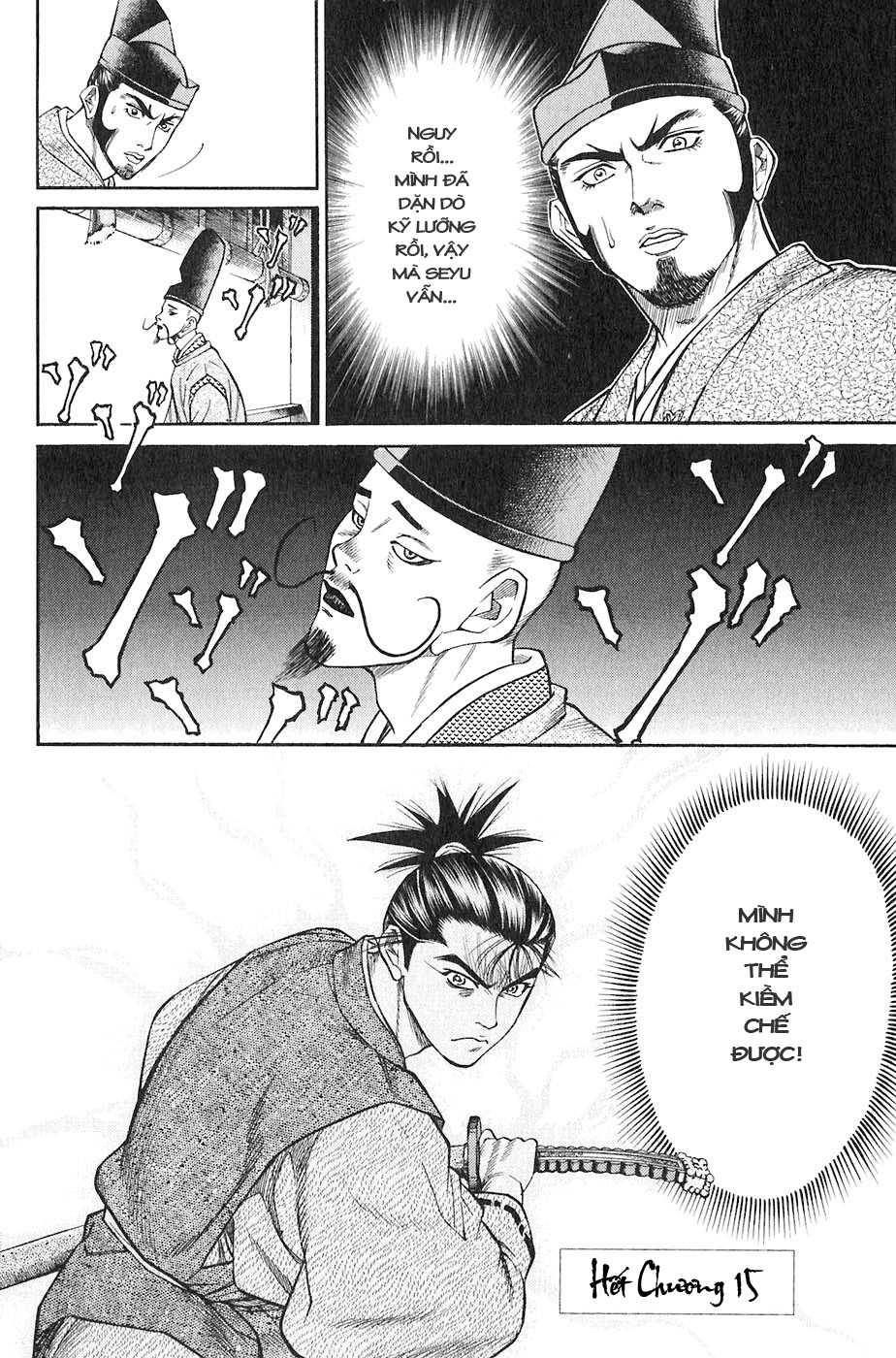 Sơn Tặc Vương Seyu - Chương 15 - Trang 51