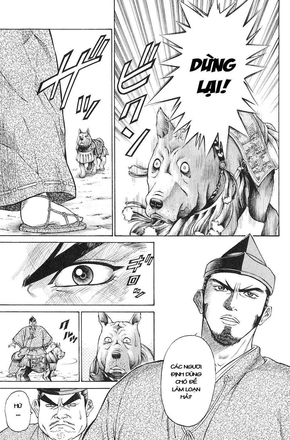 Sơn Tặc Vương Seyu - Chương 15 - Trang 10