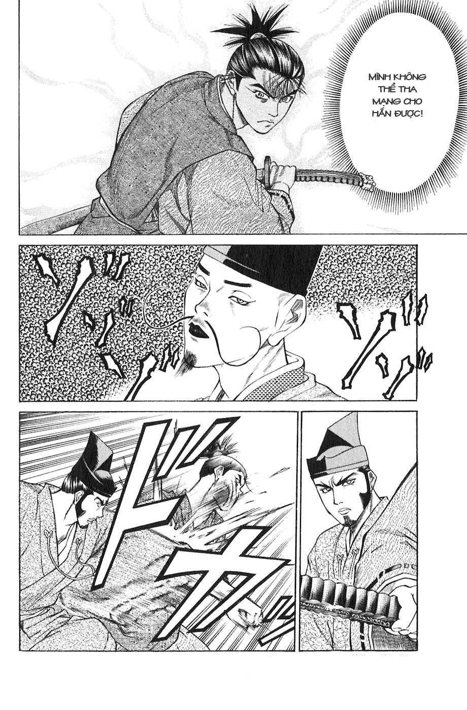 Sơn Tặc Vương Seyu - Chương 16 - Trang 11