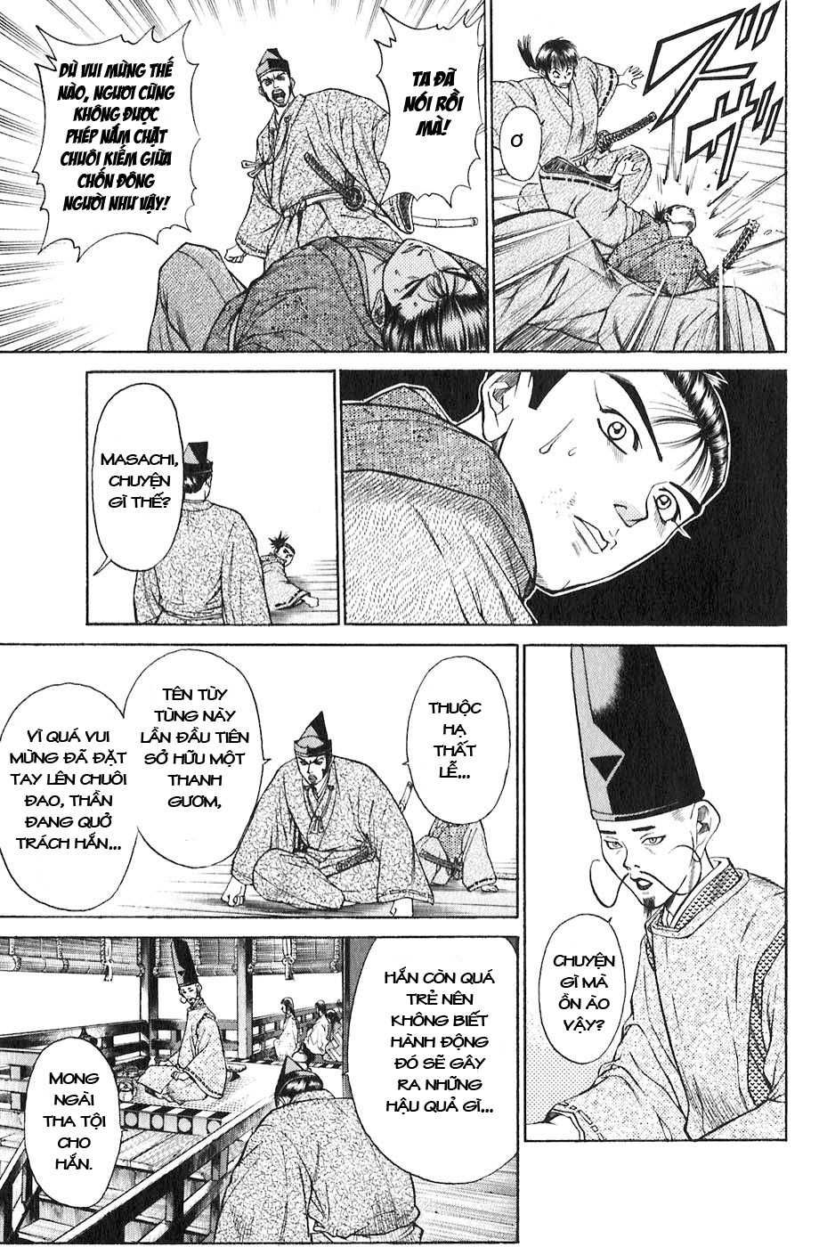 Sơn Tặc Vương Seyu - Chương 16 - Trang 12