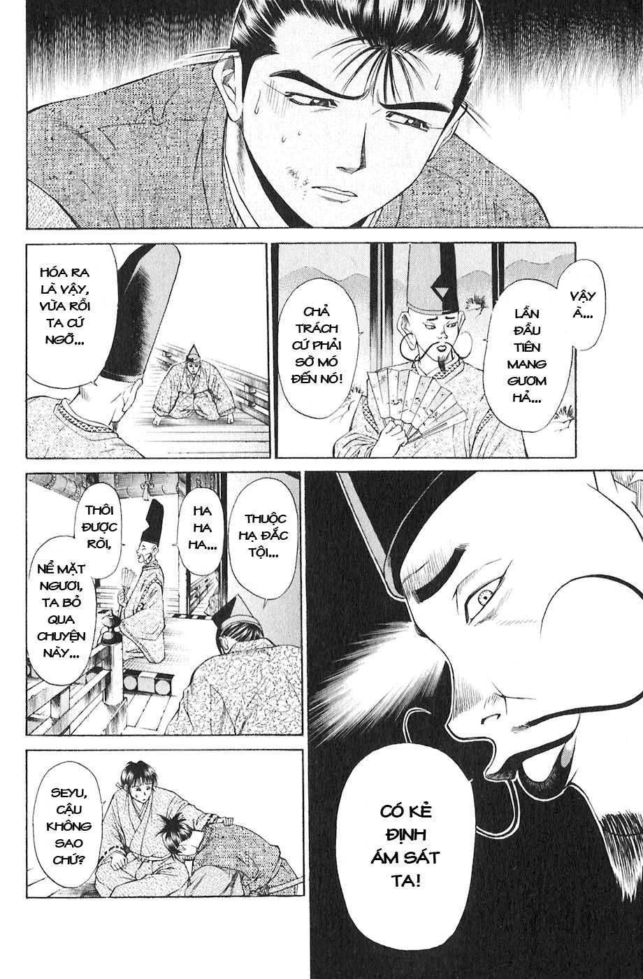 Sơn Tặc Vương Seyu - Chương 16 - Trang 13