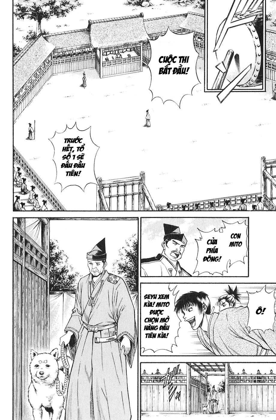 Sơn Tặc Vương Seyu - Chương 16 - Trang 15