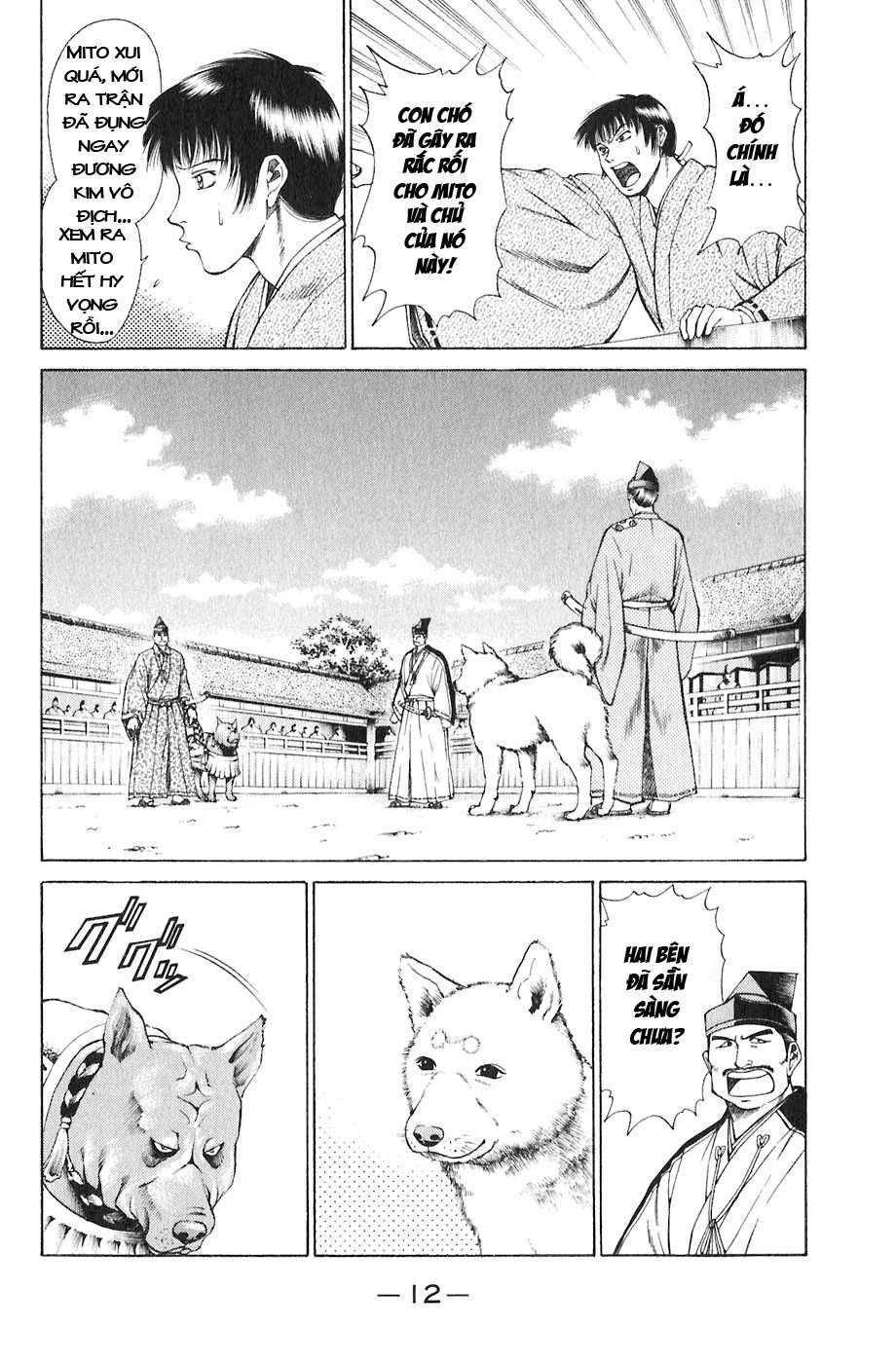 Sơn Tặc Vương Seyu - Chương 16 - Trang 17