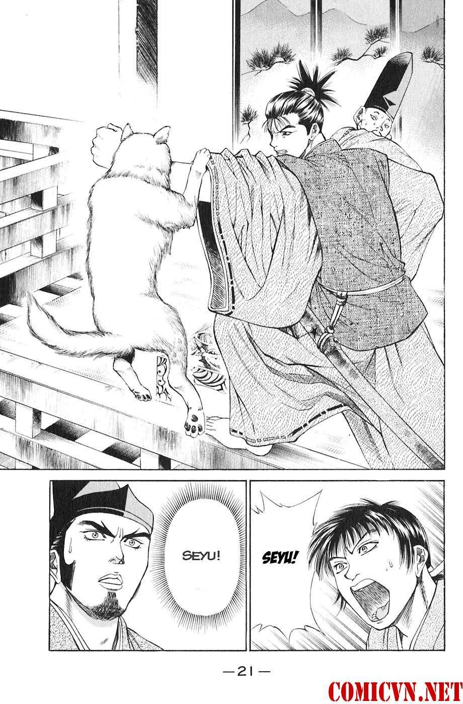 Sơn Tặc Vương Seyu - Chương 16 - Trang 26