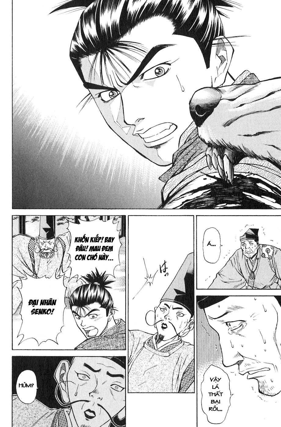 Sơn Tặc Vương Seyu - Chương 16 - Trang 27