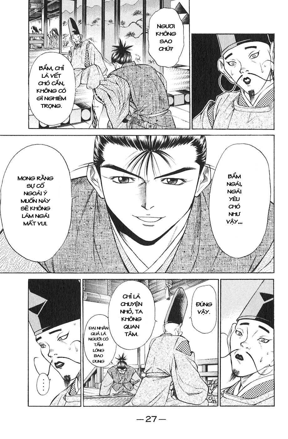 Sơn Tặc Vương Seyu - Chương 16 - Trang 32