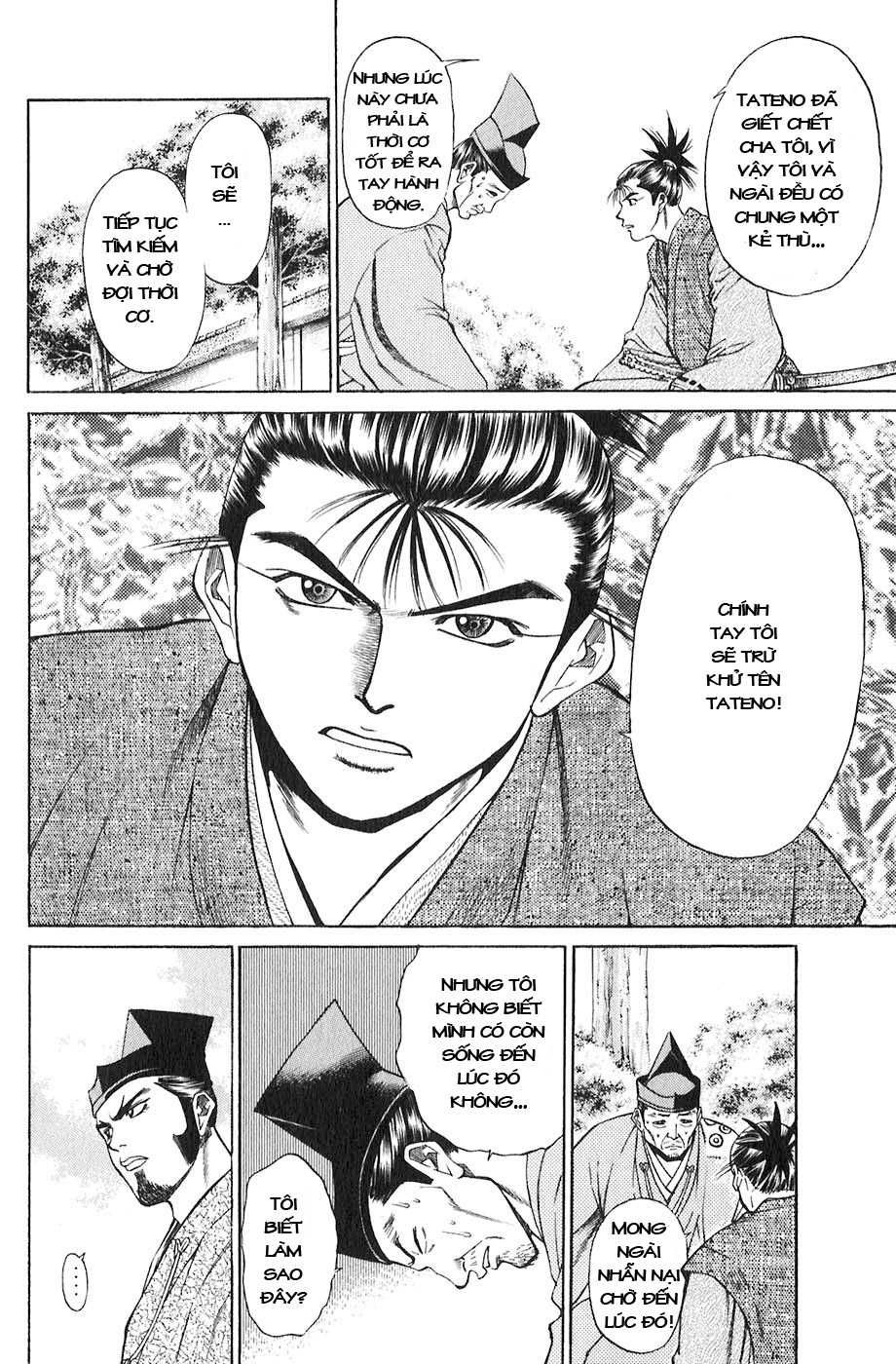 Sơn Tặc Vương Seyu - Chương 16 - Trang 39