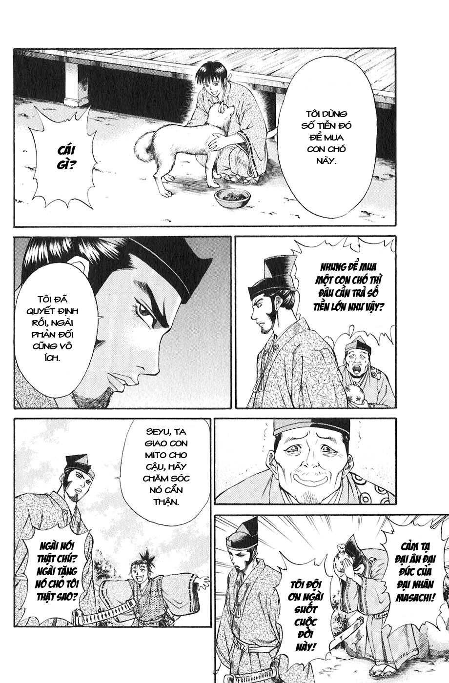 Sơn Tặc Vương Seyu - Chương 16 - Trang 41